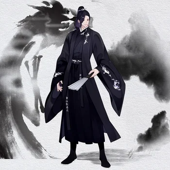 японски самурай черен дракон бродерия мечоносец ханфу традиционен китайски стил облекло голям размер унисекс дълга роба
